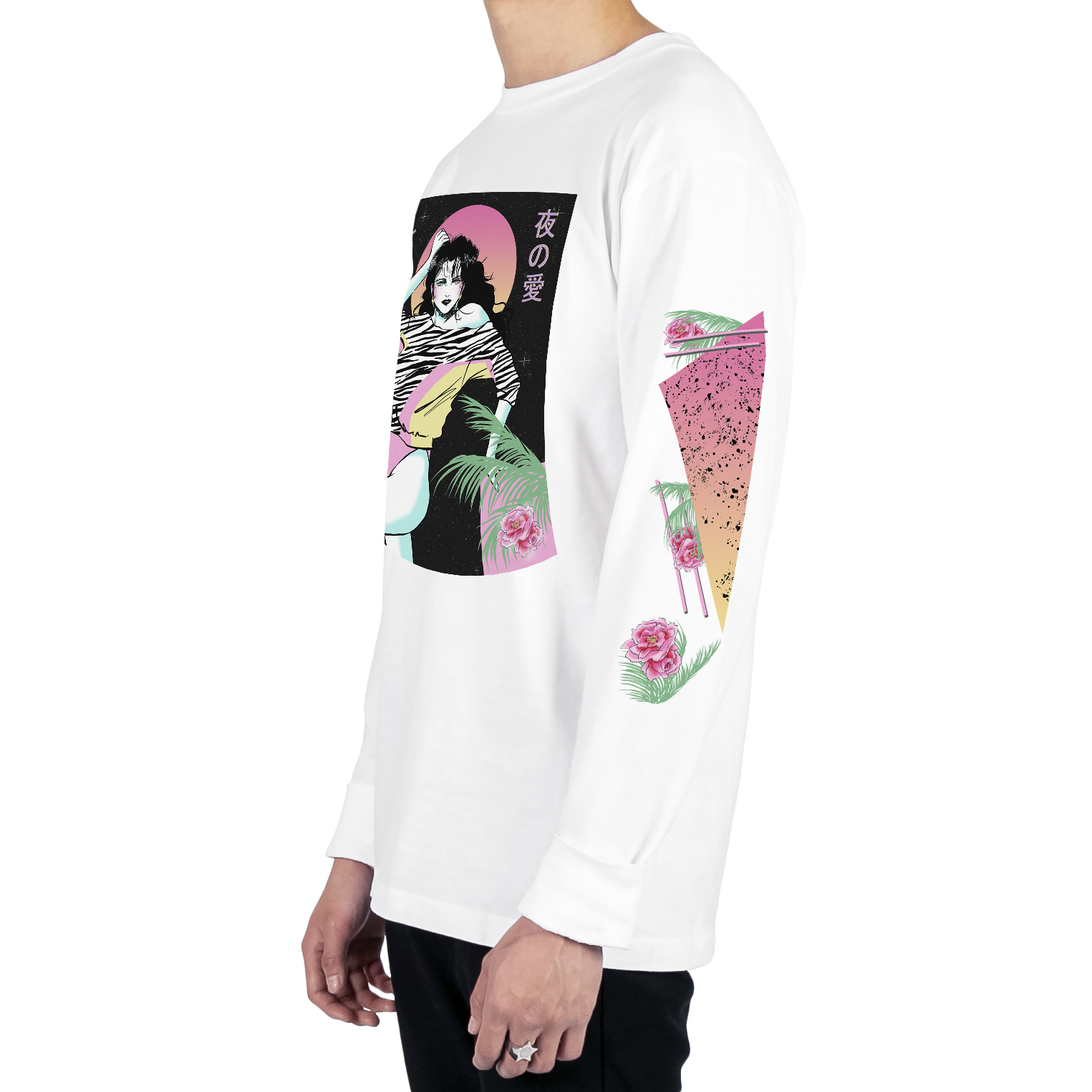 Zebra Zazzle Long Sleeve Tee
