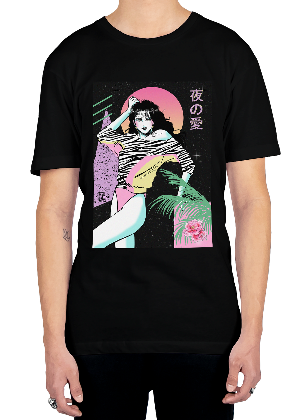 Zebra Zazzle Tee