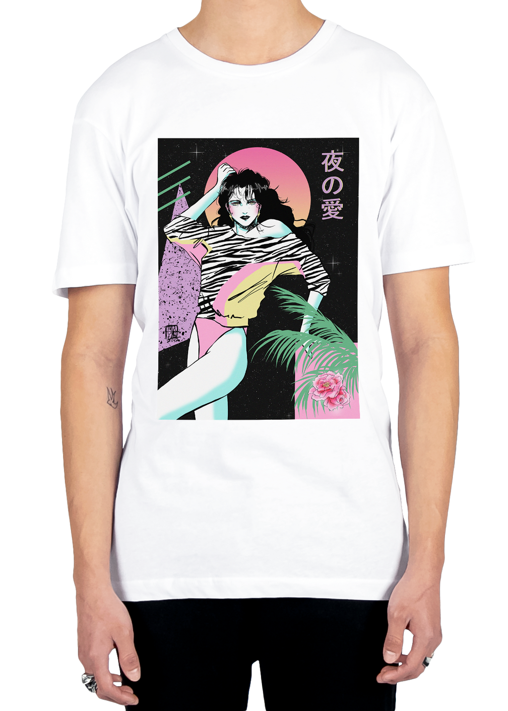 Zebra Zazzle Tee